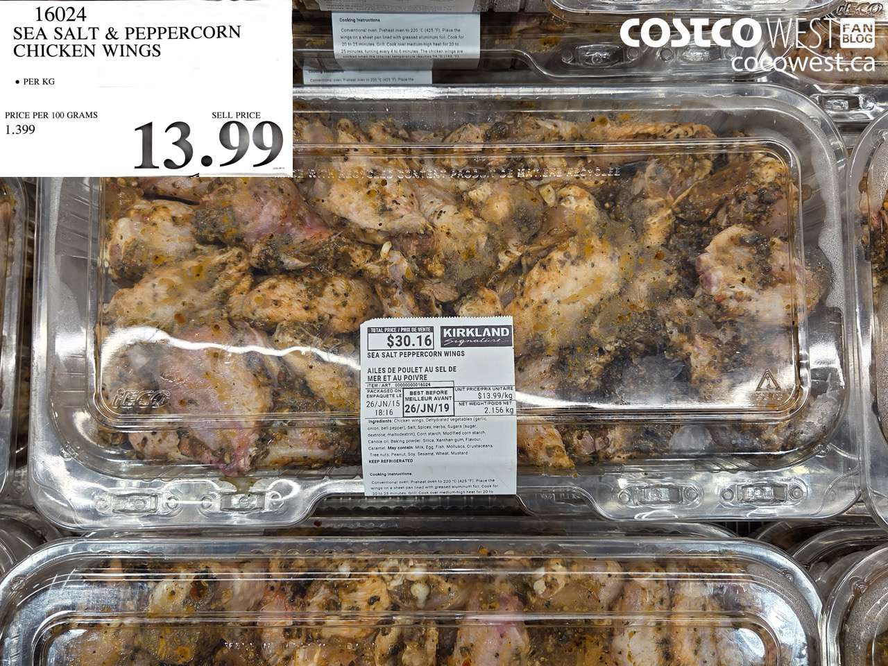 16024 SEA SALT & PEPPERCORN CHICKEN WINGS $13.99