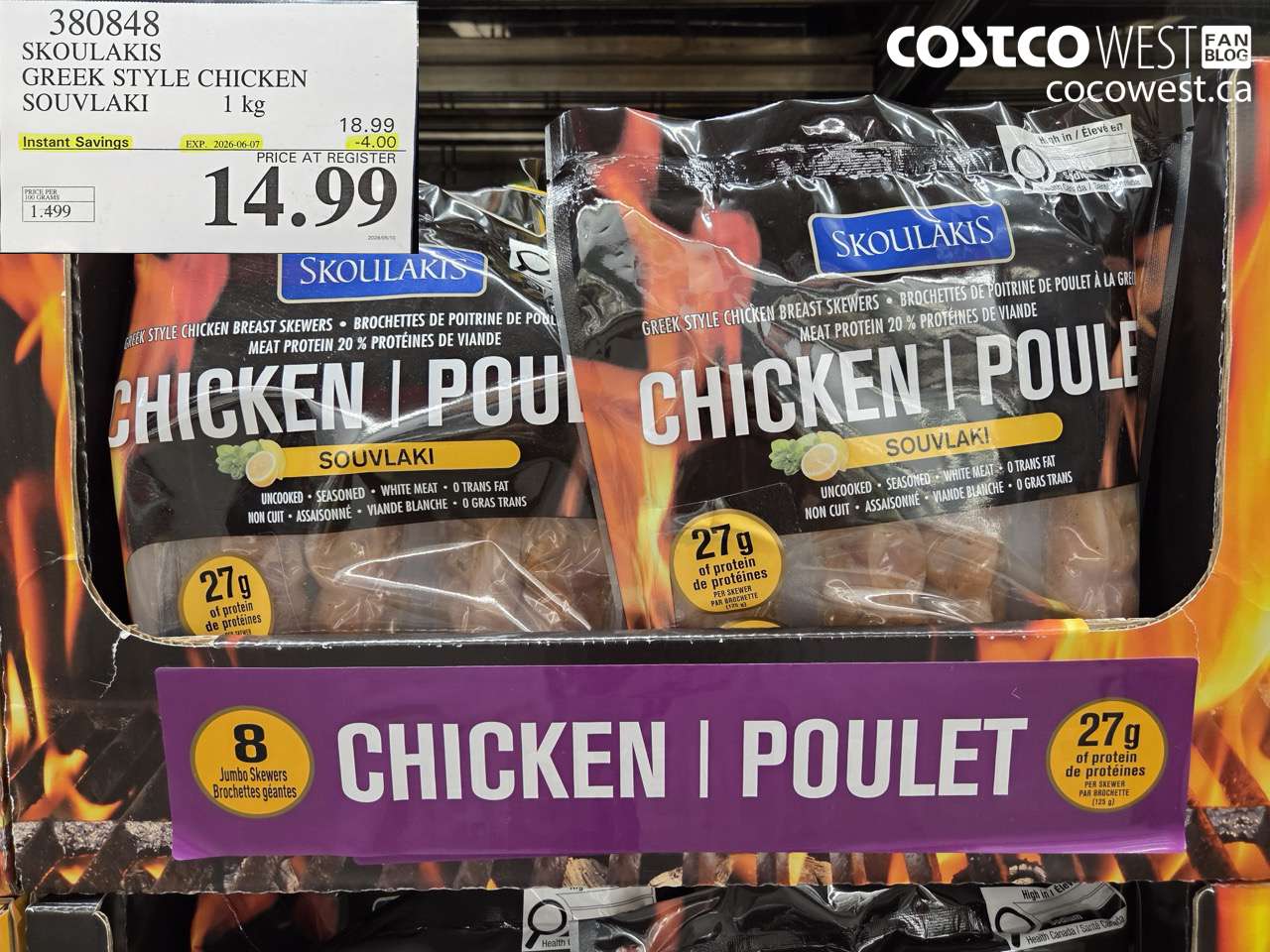 380848 SKOULAKIS GREEK STYLE CHICKEN SOUVLAKI 1 KG ($4.00 INSTANT SAVINGS EXPIRES ON 2026-06-07) $14.99