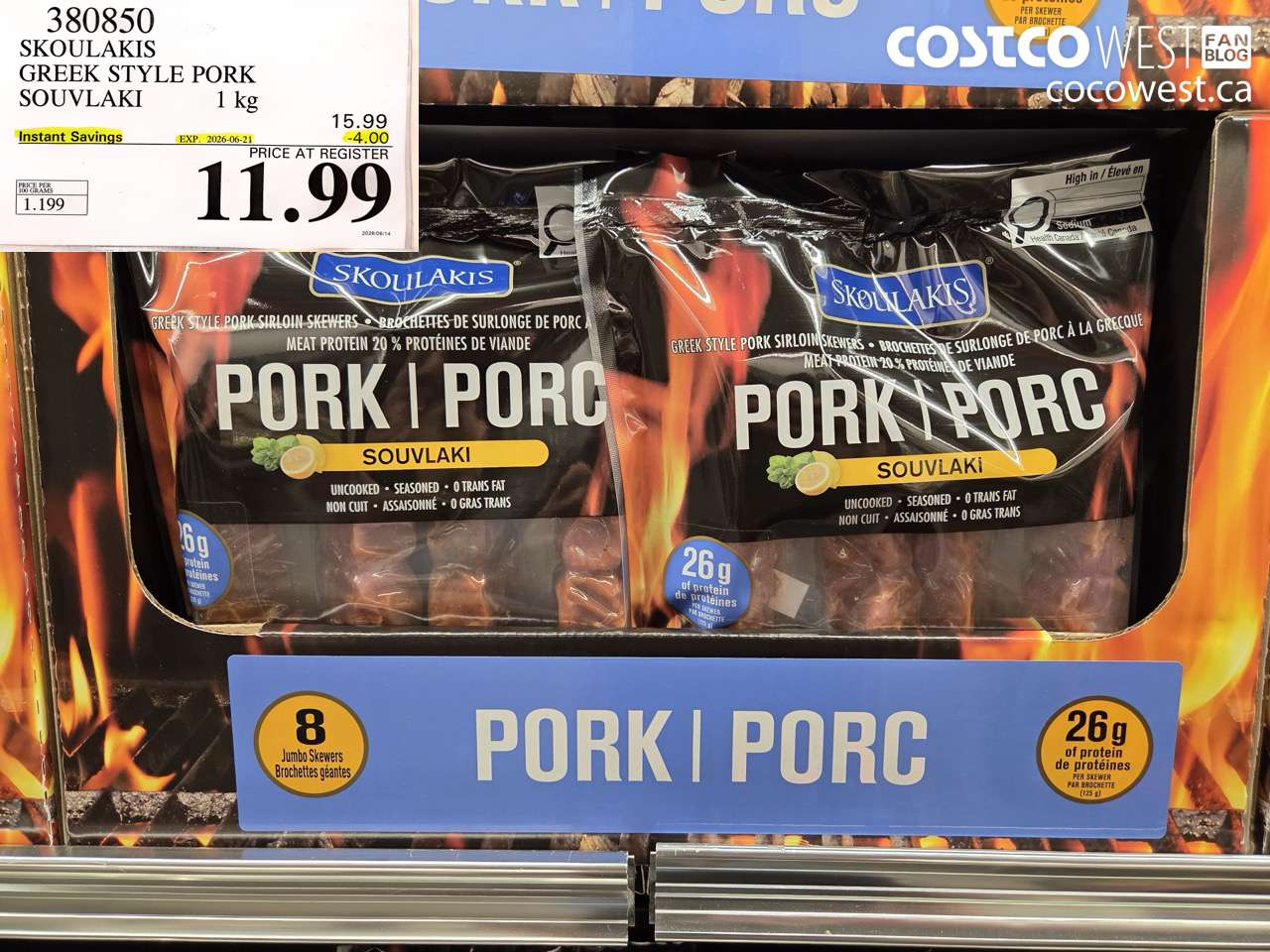 380850 SKOULAKIS GREEK STYLE PORK SOUVLAKI 1 KG ($4.00 INSTANT SAVINGS EXPIRES ON 2026-06-21) $11.99