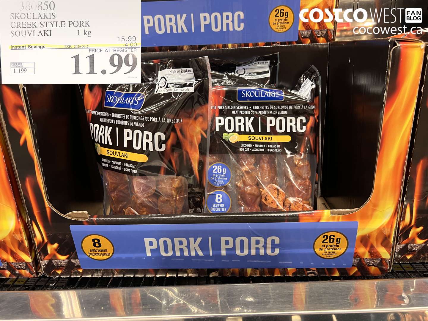 380850 SKOULAKIS GREEK STYLE PORK SOUVLAKI 1 KG ($4.00 INSTANT SAVINGS EXPIRES ON 2026-06-21) $11.99