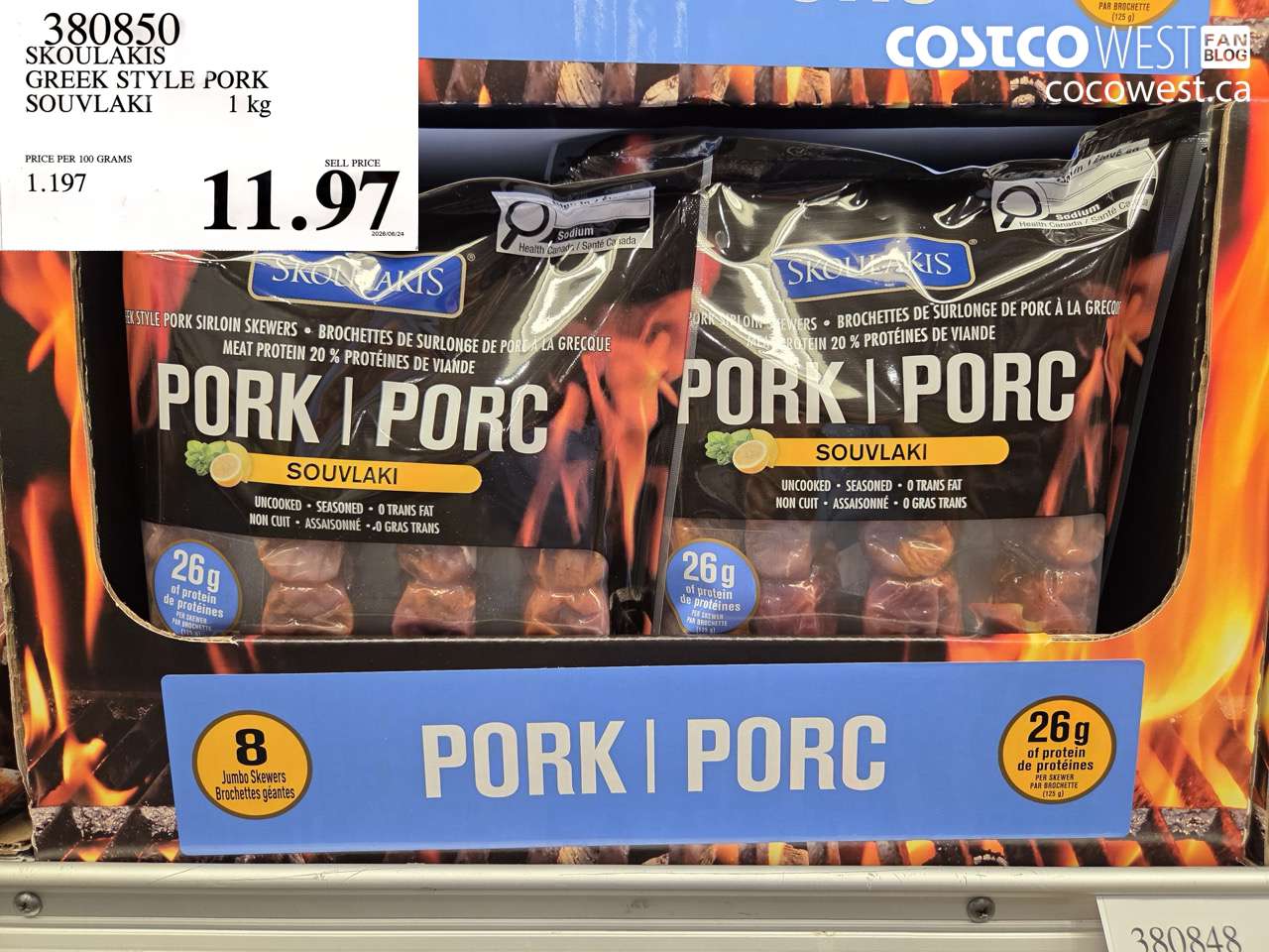 380850 SKOULAKIS GREEK STYLE PORK SOUVLAKI 1 KG $11.97