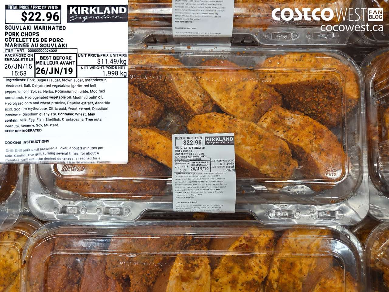 24022 SOUVLAKI MARINATED PORK CHOPS $11.49