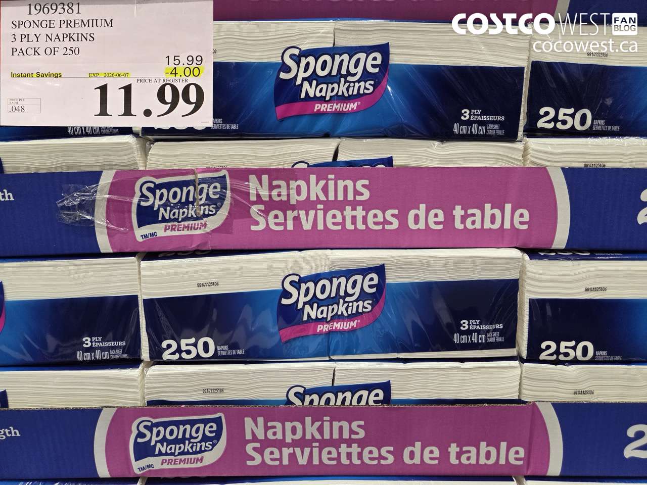 1969381 SPONGE PREMIUM 3 PLY NAPKINS PACK OF 250 ($4.00 INSTANT SAVINGS EXPIRES ON 2026-06-07) $11.99