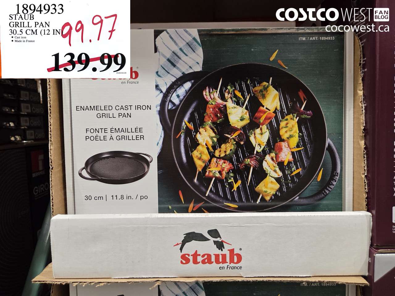1894933 STAUB GRILL PAN 30.5 CM (12 IN) $99.97
