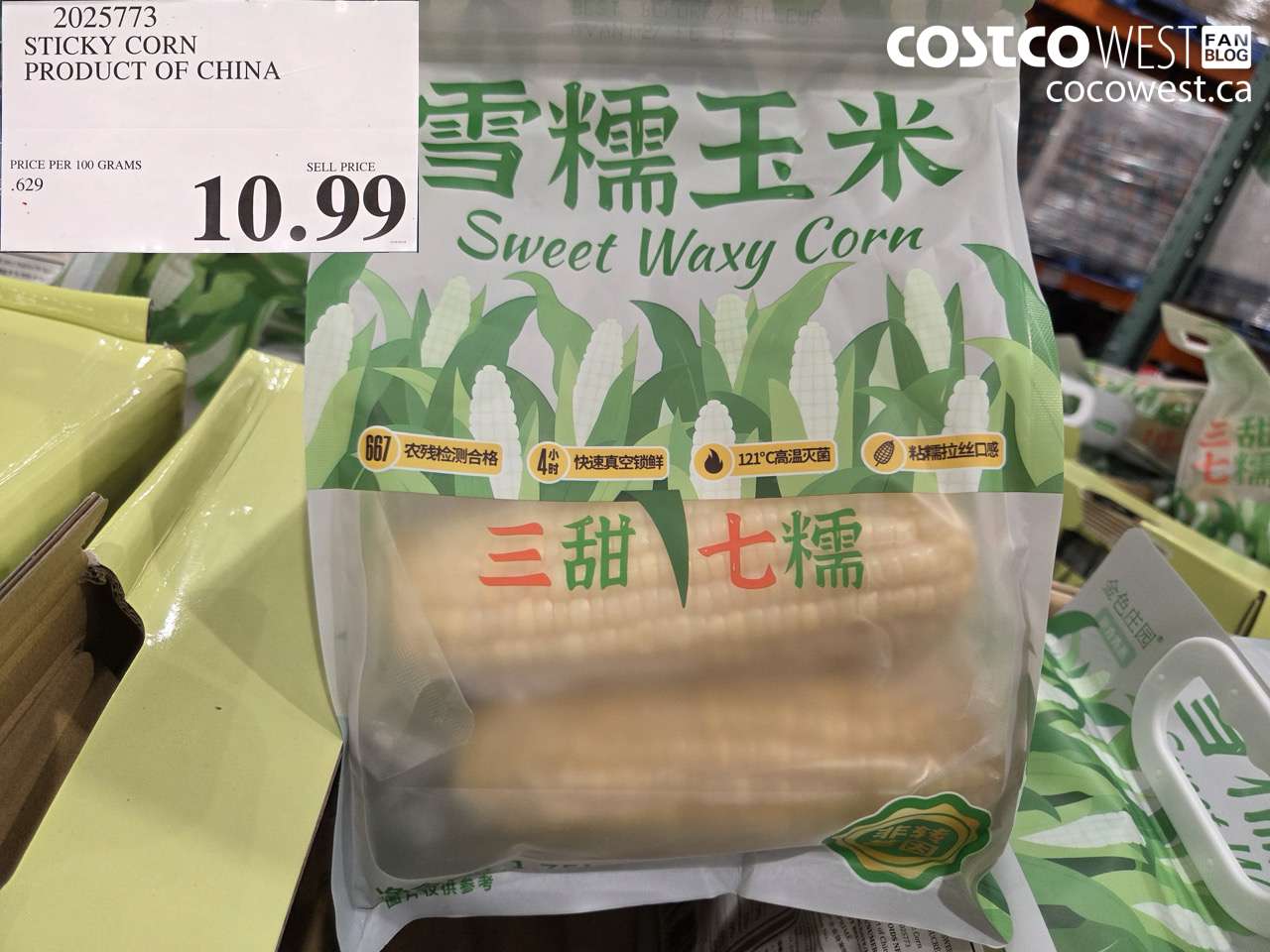 2025773 STICKY CORN PRODUCT OF CHINA $10.99
