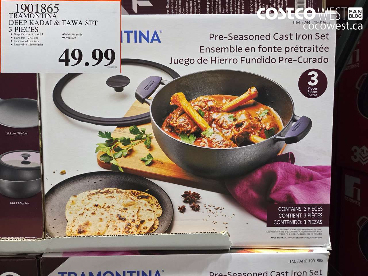 1901865 TRAMONTINA DEEP KADAI & TAWA SET 3 PIECES $49.99