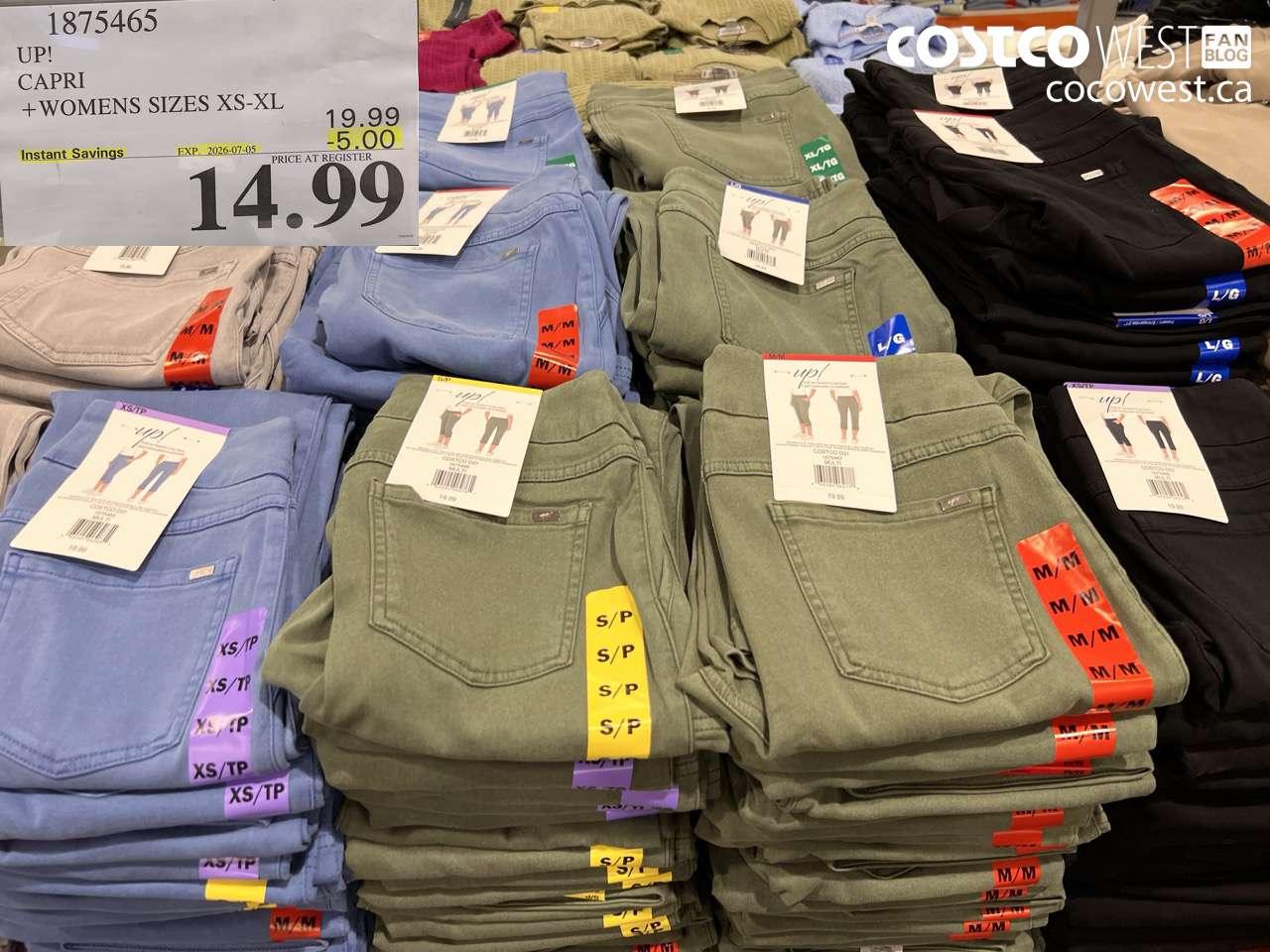 1875465 UP! CAPRI + WOMENS SIZES XS-XL ($5.00 INSTANT SAVINGS EXPIRES ON 2026-07-05) $14.99