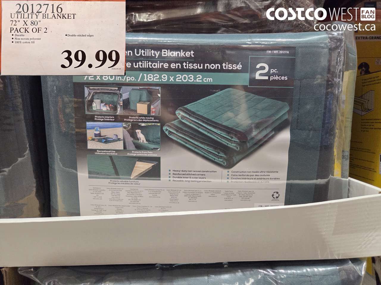 2012716 UTILITY BLANKET 72