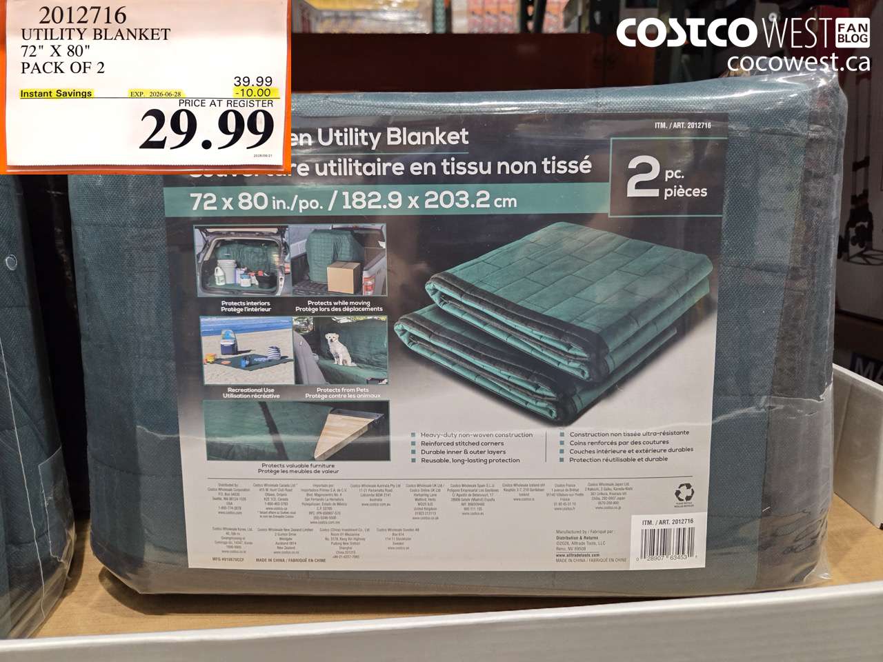 2012716 UTILITY BLANKET 72