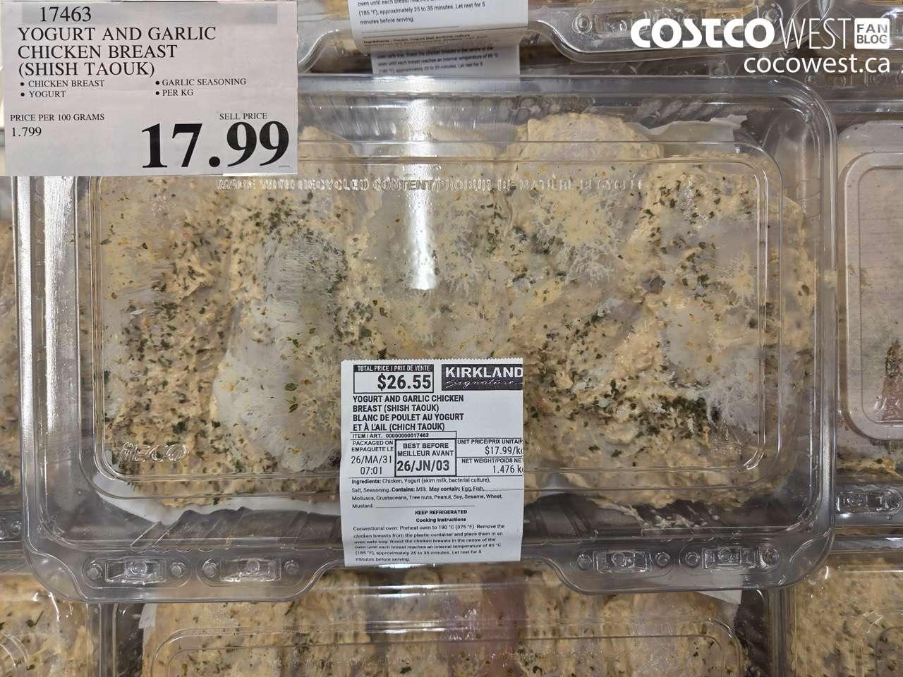 17463 YOGURT AND GARLIC CHICKEN BREAST (SHISH TAOUK) $17.99