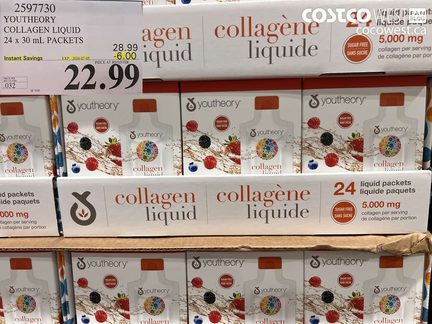 2597730 YOUTHEORY COLLAGEN LIQUID 24 X 30 ML PACKETS ($6.00 INSTANT SAVINGS EXPIRES ON 2026-07-05) $22.99