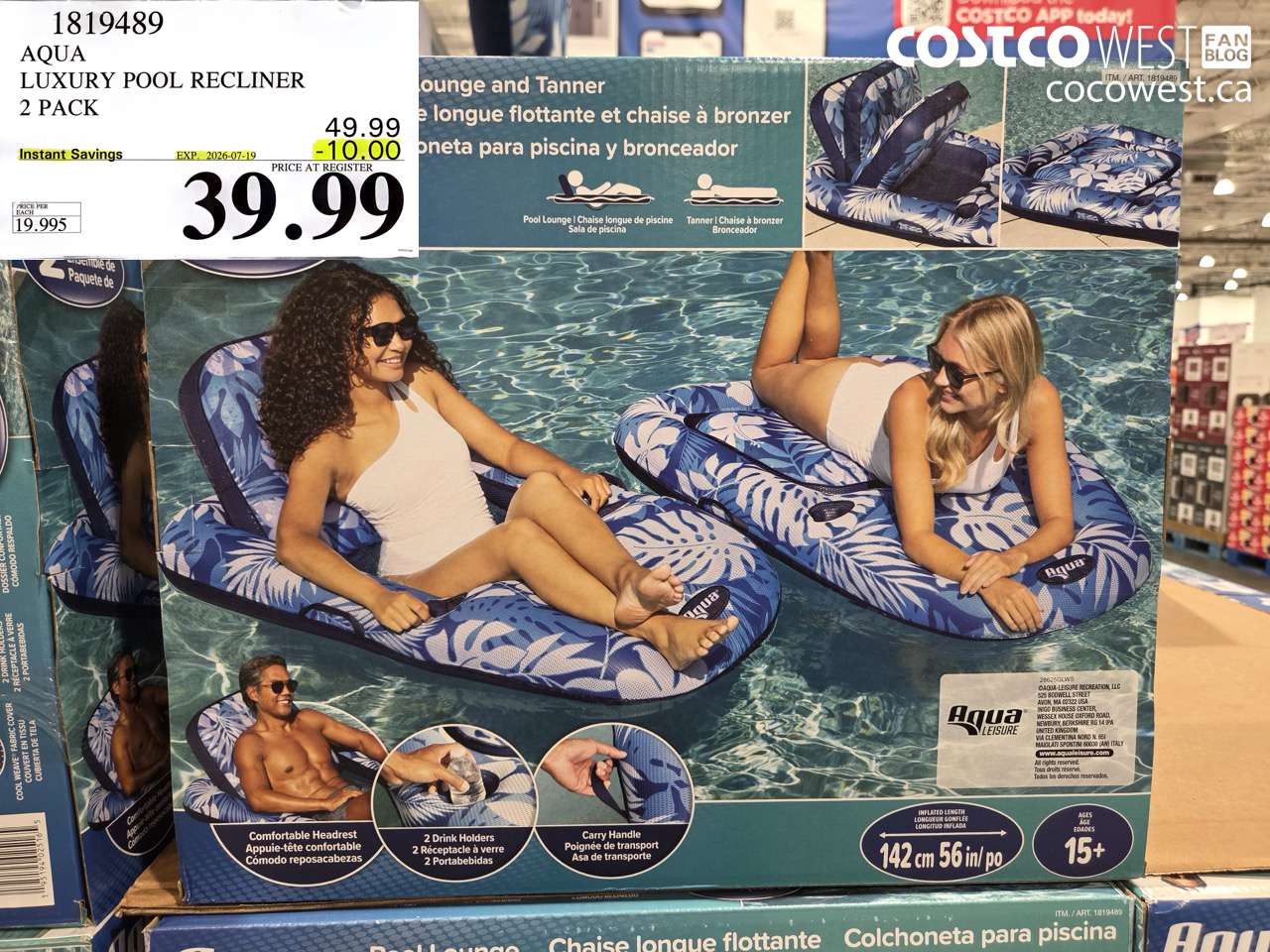 1819489 AQUA LUXURY POOL RECLINER 2 PACK ($10.00 INSTANT SAVINGS EXPIRES ON 2026-07-19) $39.99