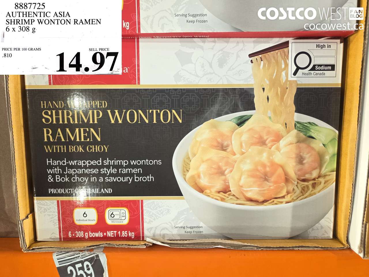 8887725 AUTHENTIC ASIA SHRIMP WONTON RAMEN 6 X 308 G $14.97