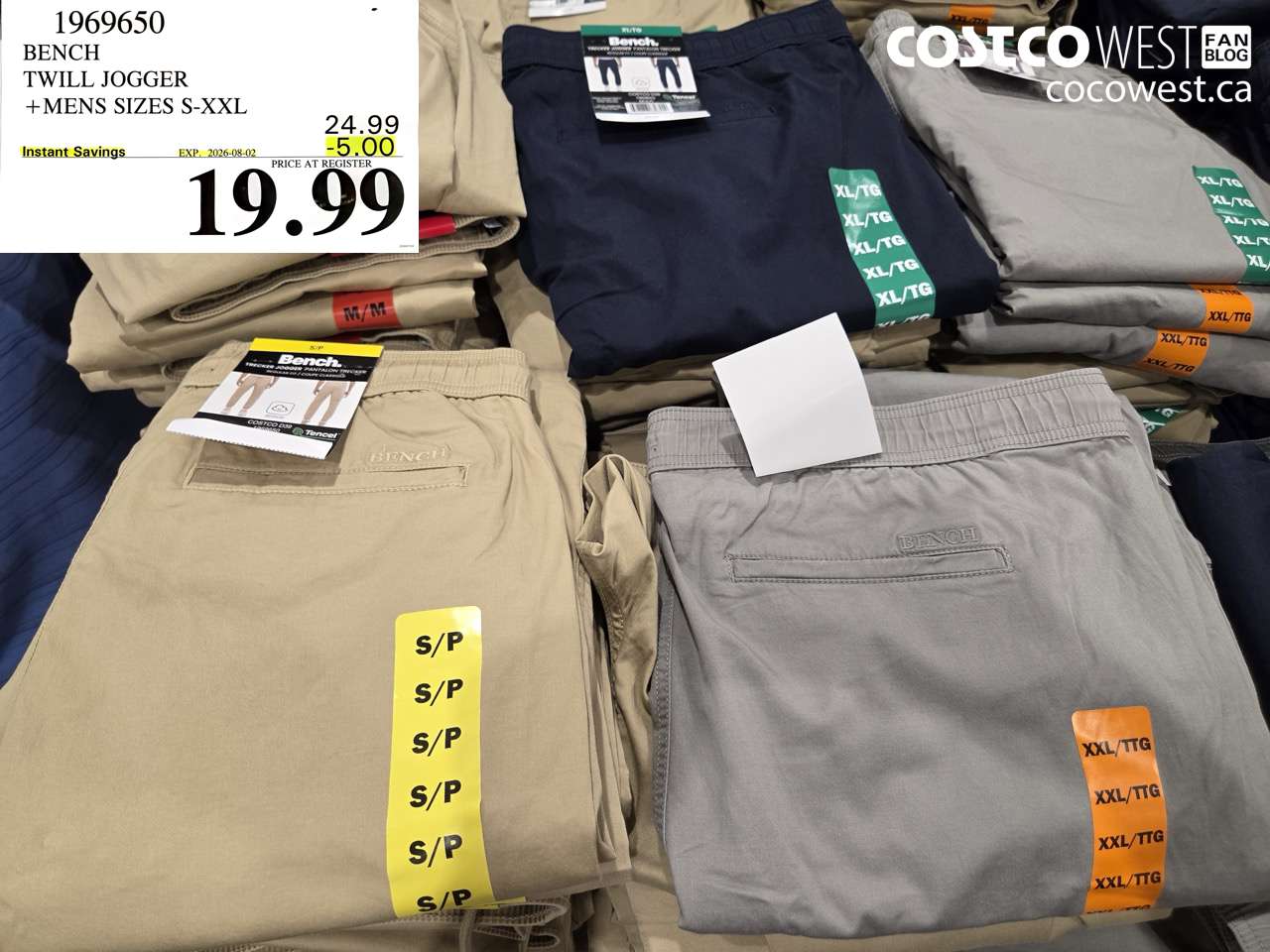 1969650 BENCH TWILL JOGGER MENS SIZES S-XXL ($5.00 INSTANT SAVINGS EXPIRES ON 2026-08-02) $19.99