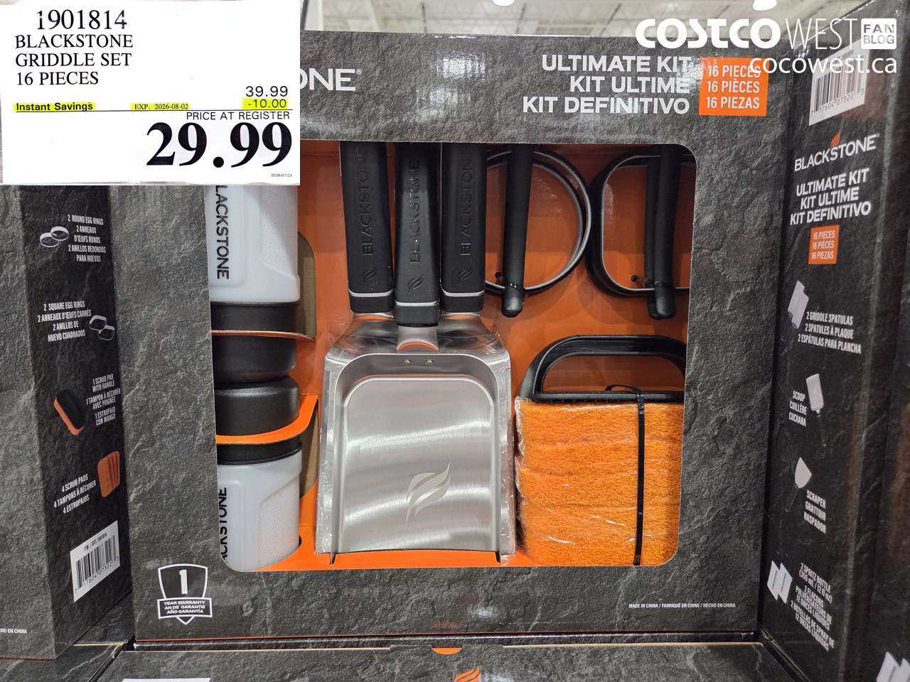 1901814 BLACKSTONE GRIDDLE SET 16 PIECES ($10.00 INSTANT SAVINGS EXPIRES ON 2026-08-02) $29.99
