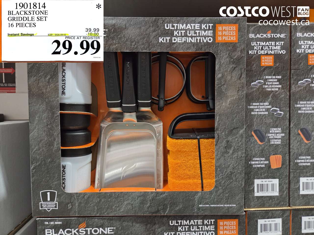 1901814 BLACKSTONE GRIDDLE SET 16 PIECES ($10.00 INSTANT SAVINGS EXPIRES ON 2026-08-02) $29.99