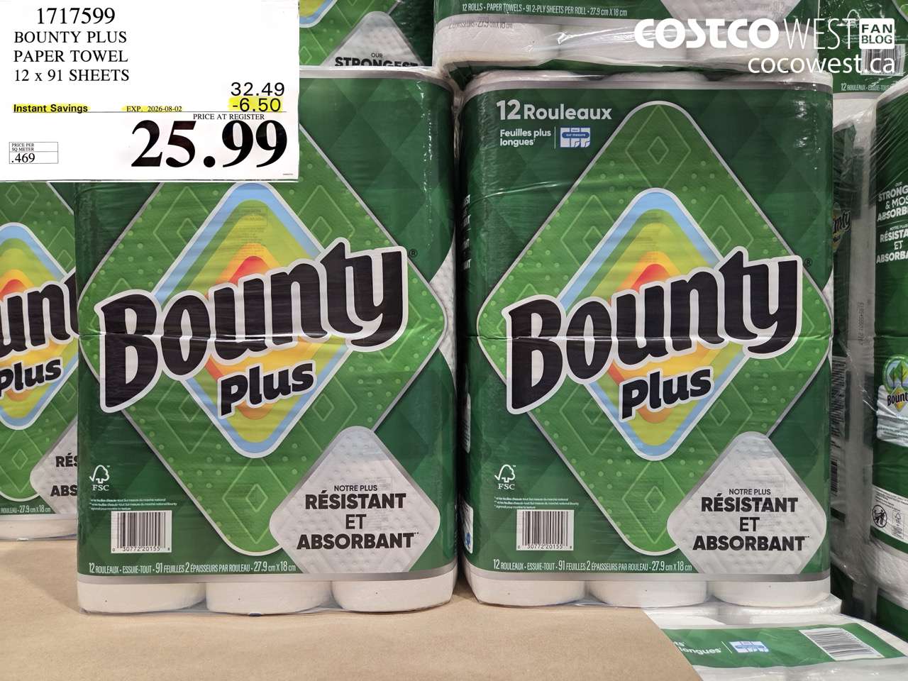 1717599 BOUNTY PLUS PAPER TOWEL 12 X 91 SHEETS ($6.50 INSTANT SAVINGS EXPIRES ON 2026-08-02) $25.99