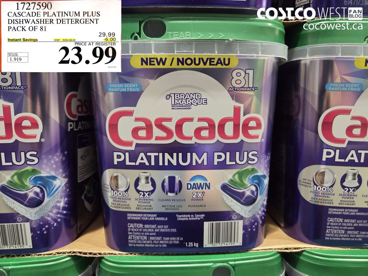 1727590 CASCADE PLATINUM PLUS DISHWASHER DETERGENT PACK OF 81 ($6.00 INSTANT SAVINGS EXPIRES ON 2026-08-02) $23.99