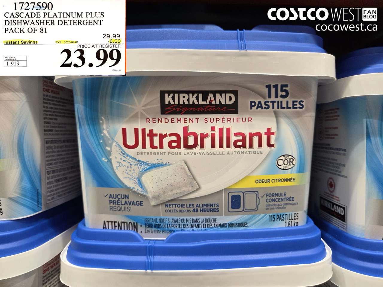 1727590 CASCADE PLATINUM PLUS DISHWASHER DETERGENT PACK OF 81 ($6.00 INSTANT SAVINGS EXPIRES ON 2026-08-02) $23.99