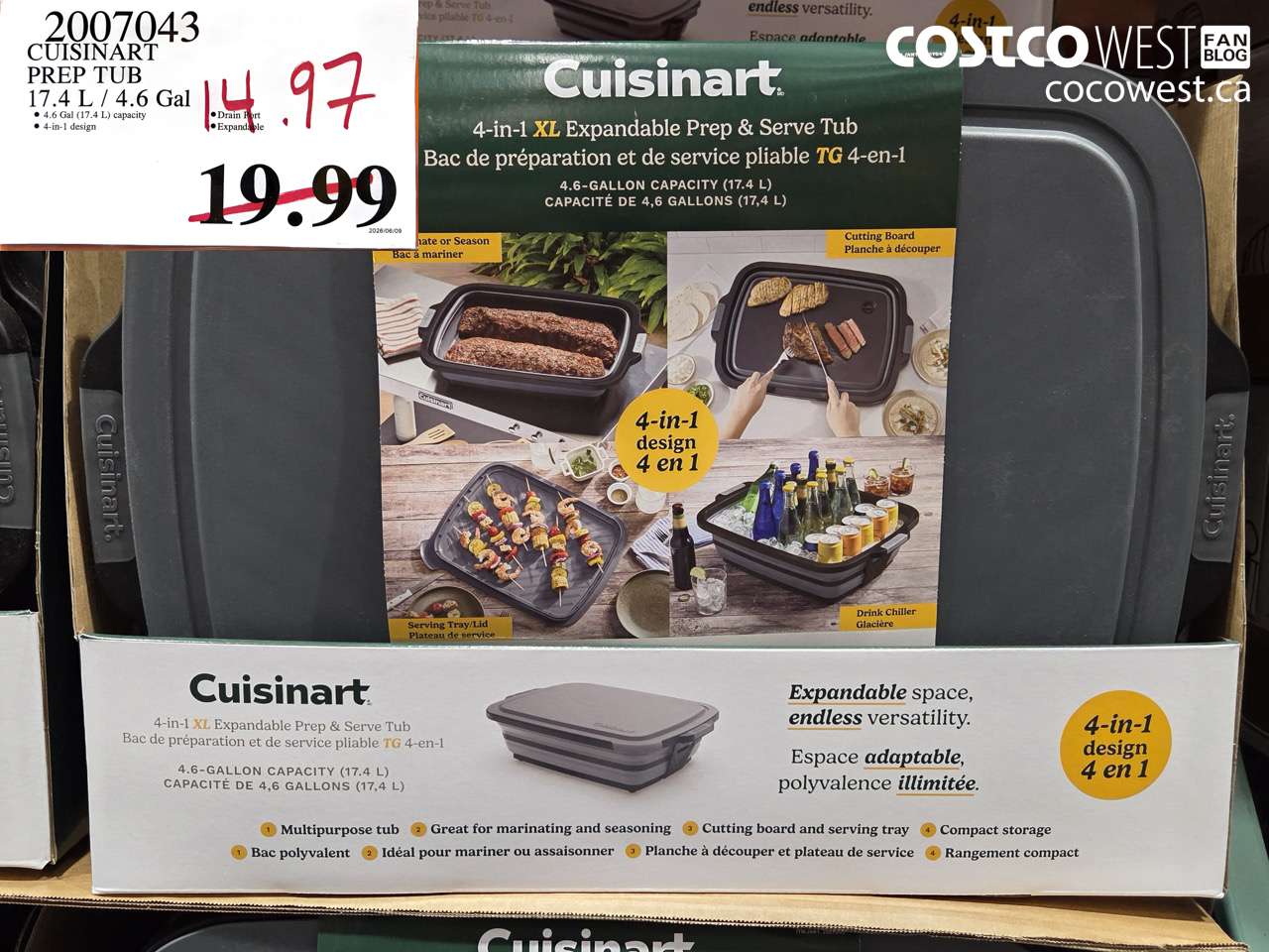 2007043 CUISINART PREP TUB 17.4 L / 4.6 GAL $14.97