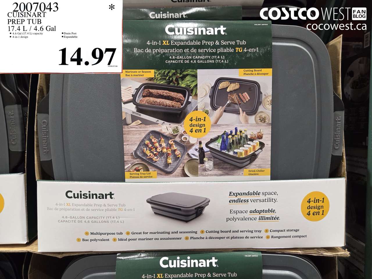 2007043 CUISINART PREP TUB 17.4 L / 4.6 GAL $14.97