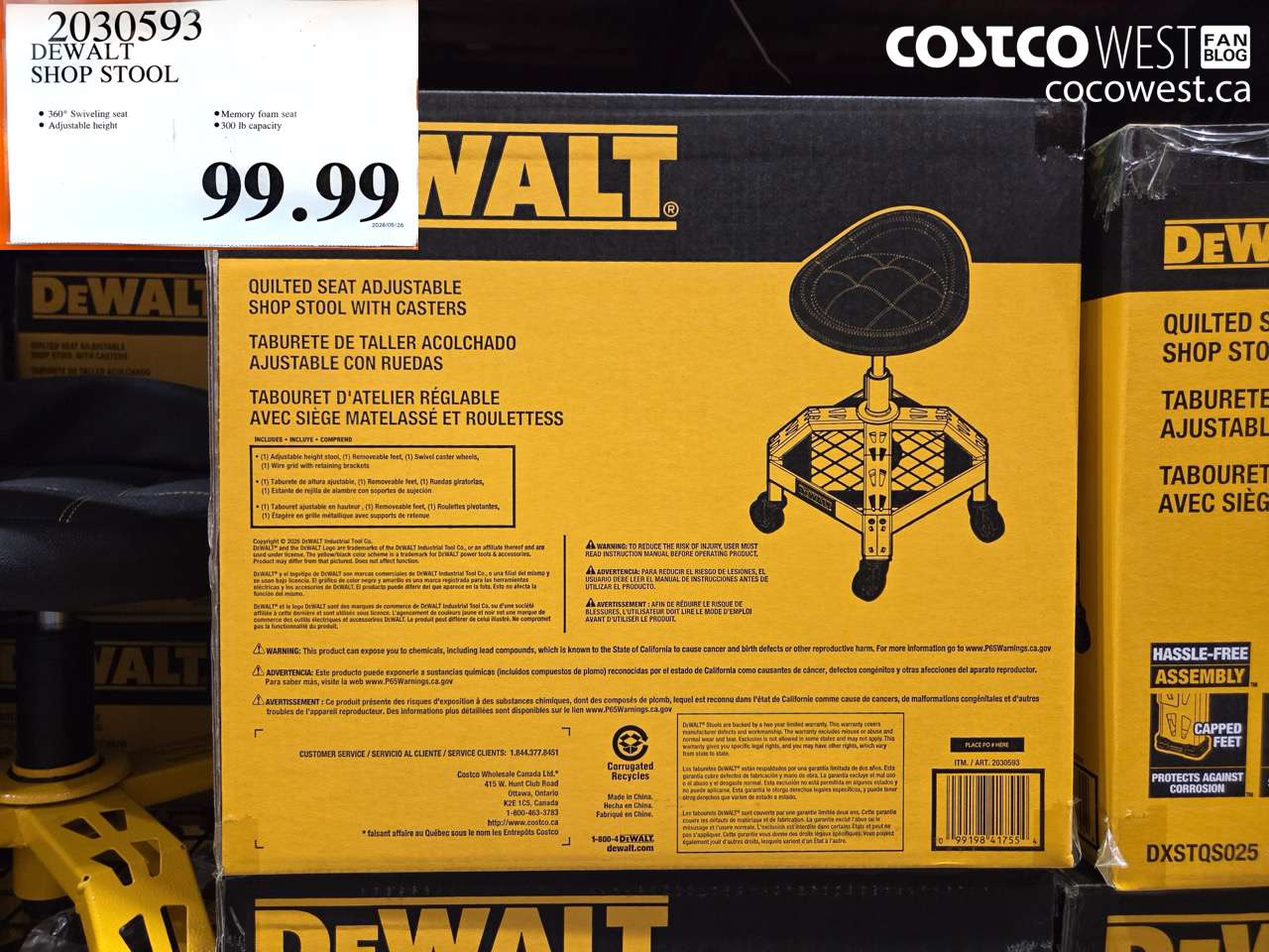 2030593 DEWALT SHOP STOOL $99.99