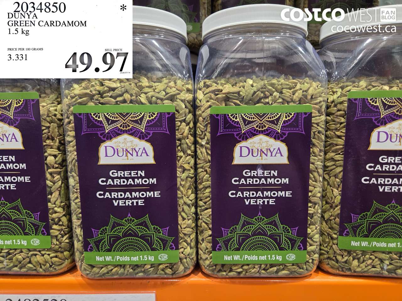 2034850 DUNYA GREEN CARDAMOM 1.5 KG $49.97