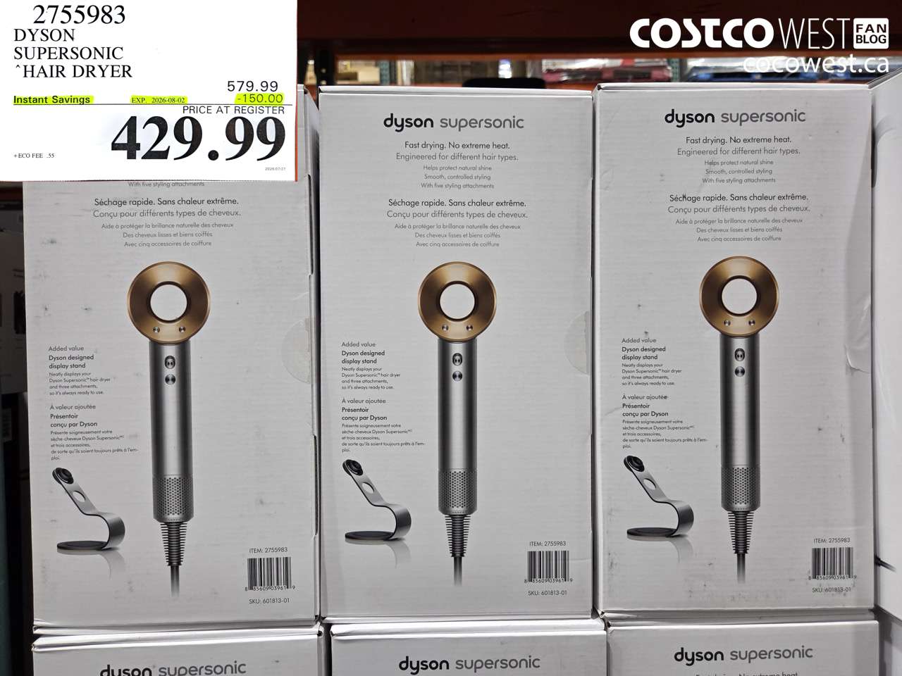 2755983 DYSON SUPERSONIC HAIR DRYER ($150.00 INSTANT SAVINGS EXPIRES ON 2026-08-02) $429.99