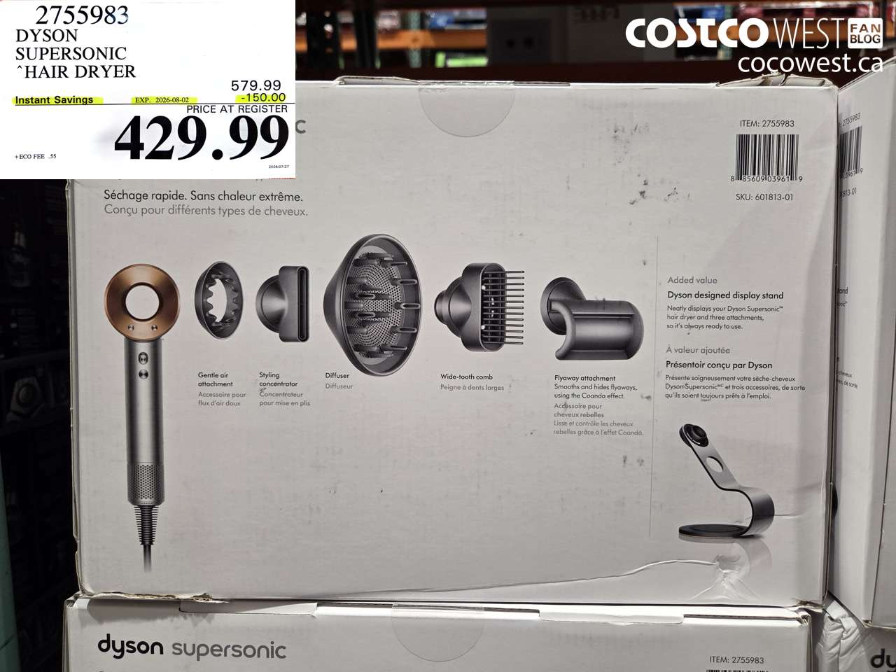 2755983 DYSON SUPERSONIC HAIR DRYER ($150.00 INSTANT SAVINGS EXPIRES ON 2026-08-02) $429.99