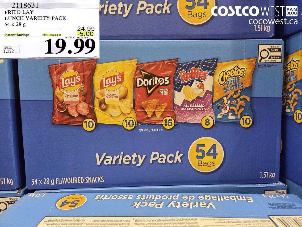 2118631 FRITO LAY LUNCH VARIETY PACK 54 X 28 G ($5.00 INSTANT SAVINGS EXPIRES ON 2026-08-02) $19.99