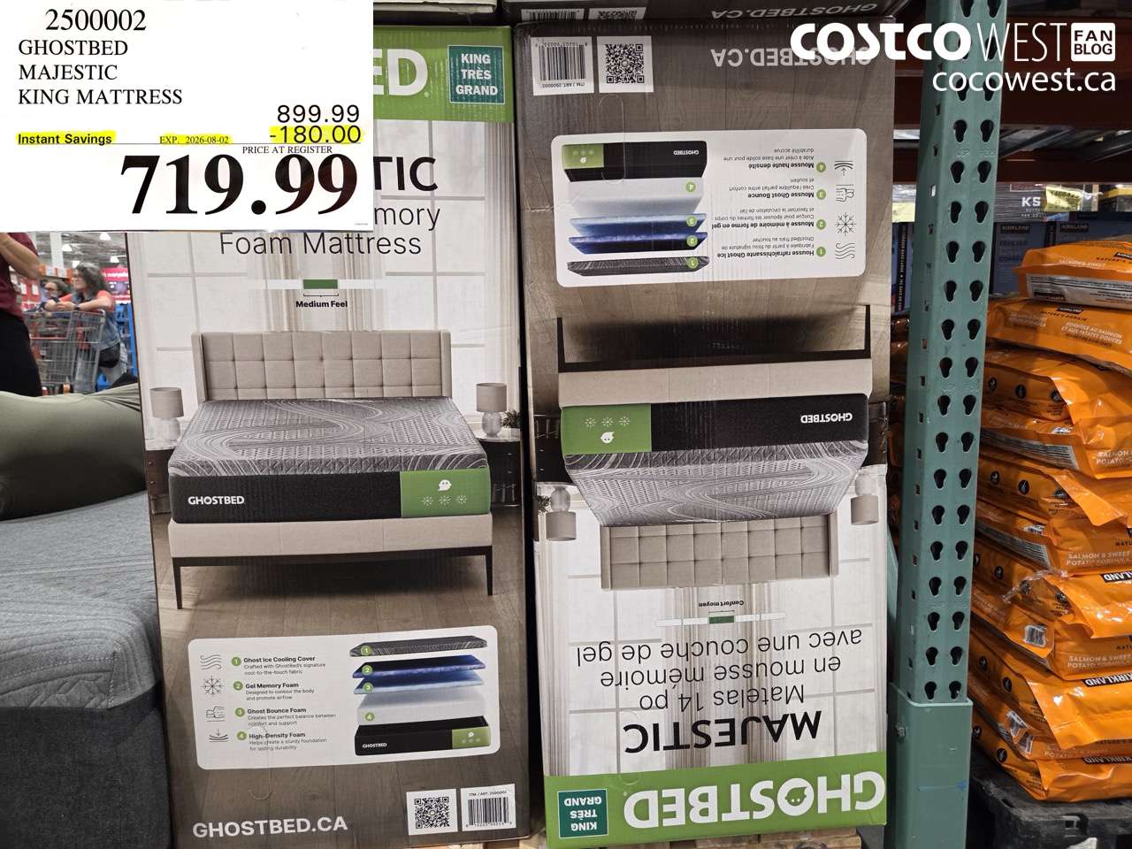2500002 GHOSTBED MAJESTIC KING MATTRESS ($180.00 INSTANT SAVINGS EXPIRES ON 2026-08-02) $719.99