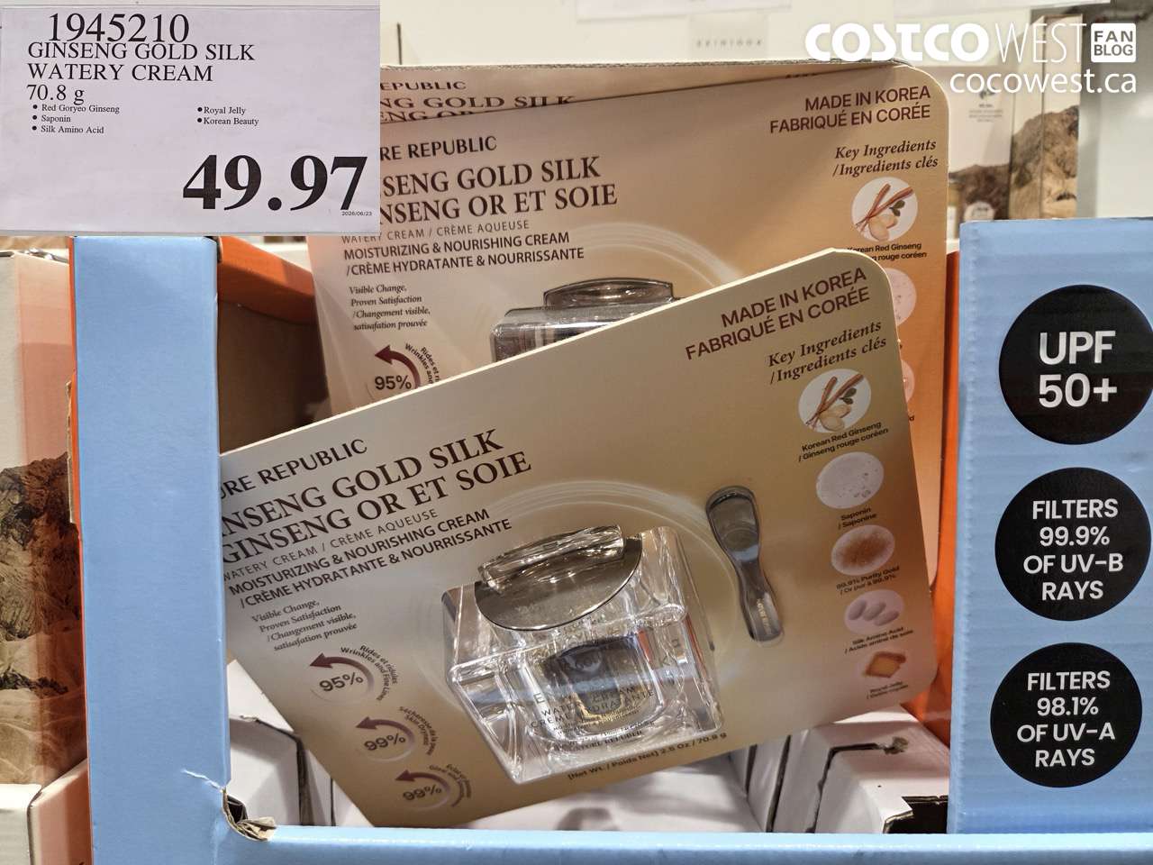 1945210 GINSENG GOLD SILK WATERY CREAM 70.8 G $49.97