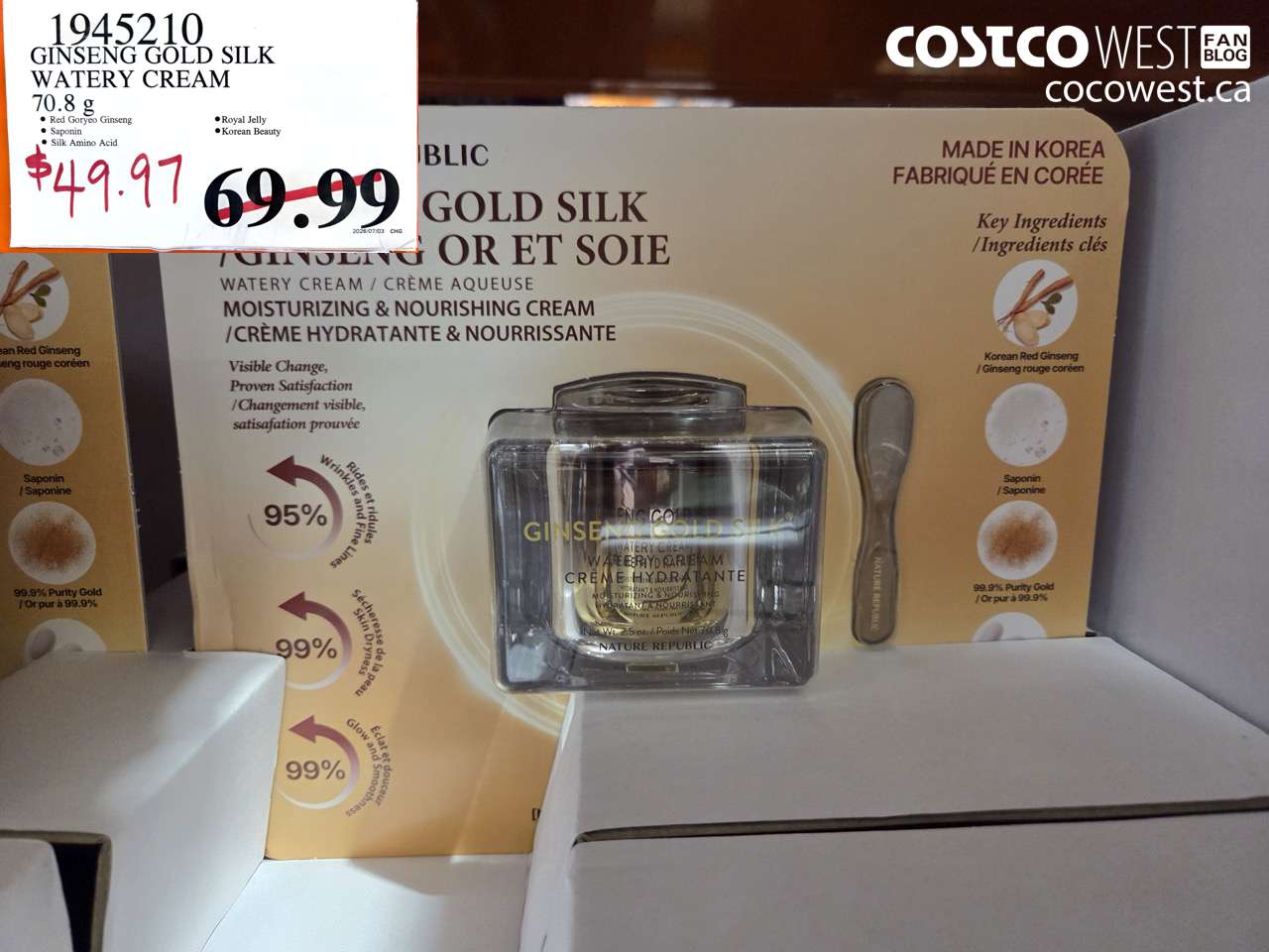 1945210 GINSENG GOLD SILK WATERY CREAM 70.8 G $49.97
