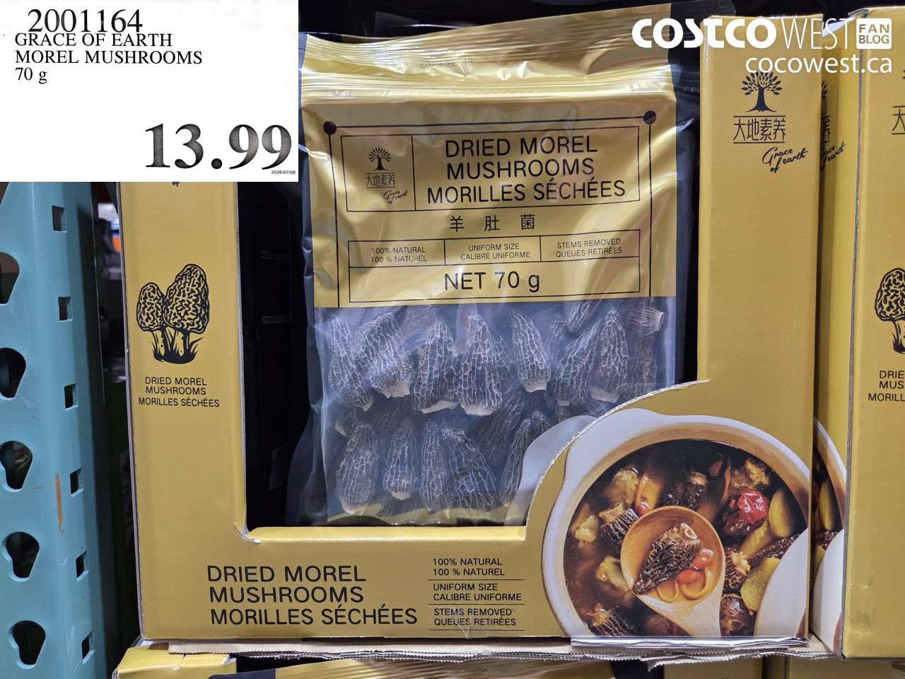 2001164 GRACE OF EARTH MOREL MUSHROOMS 70 G $13.99