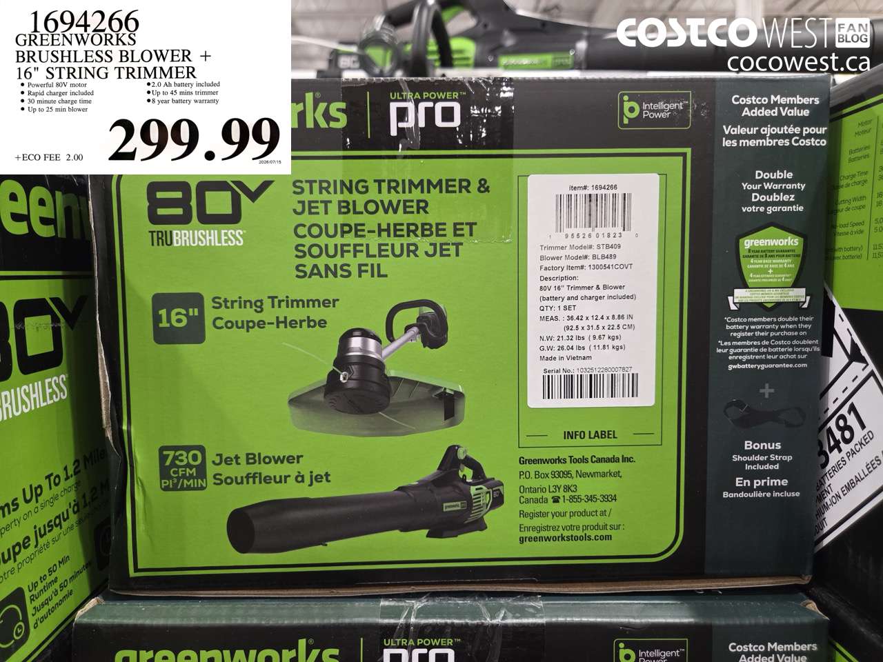 1694266 GREENWORKS BRUSHLESS BLOWER + 16
