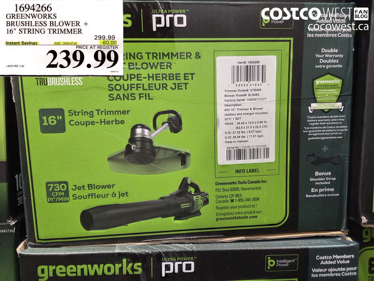 1694266 GREENWORKS BRUSHLESS BLOWER + 16