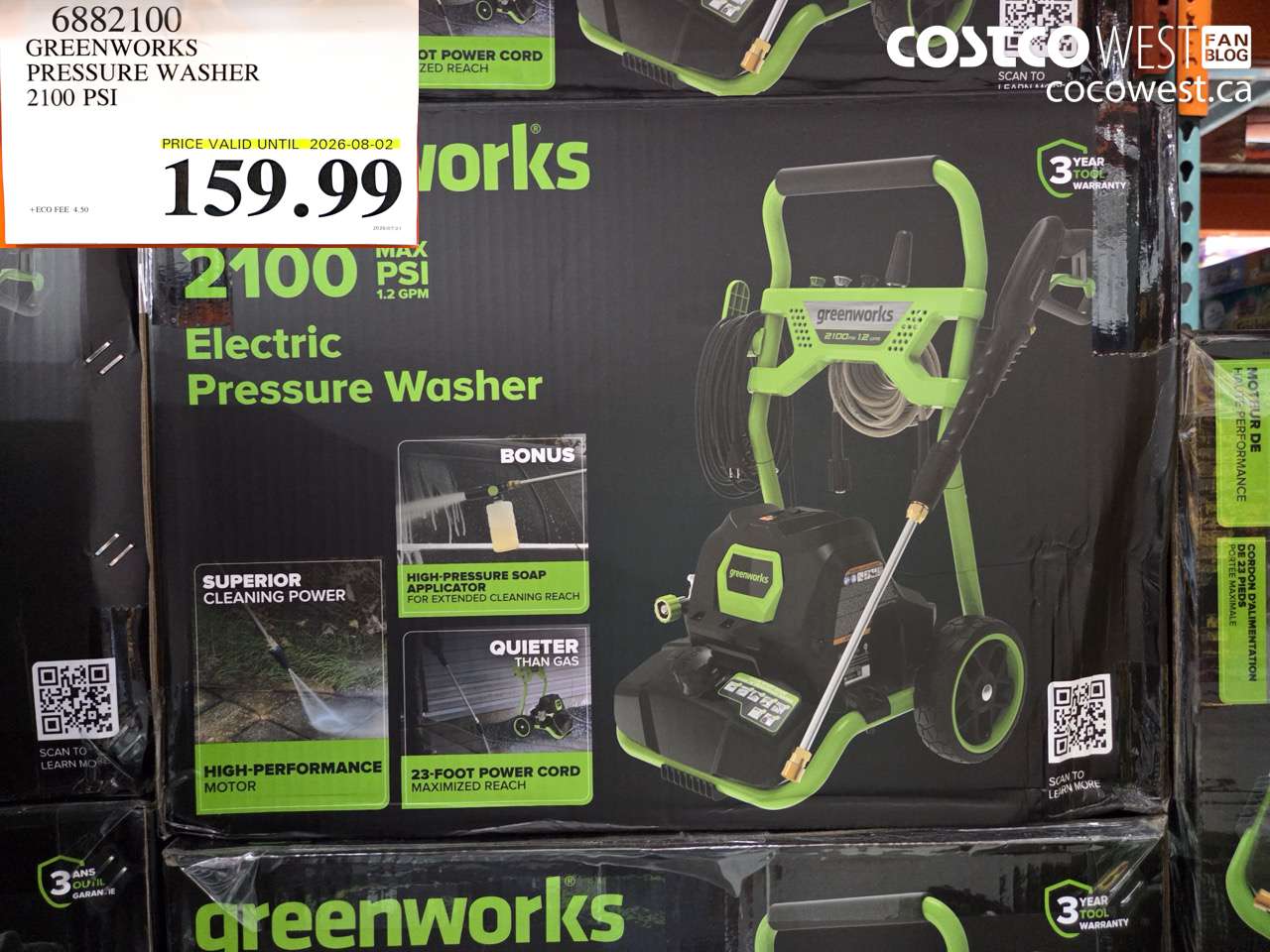 6882100 GREENWORKS PRESSURE WASHER 2100 PSI (EXPIRES ON 2026-08-02) $159.99