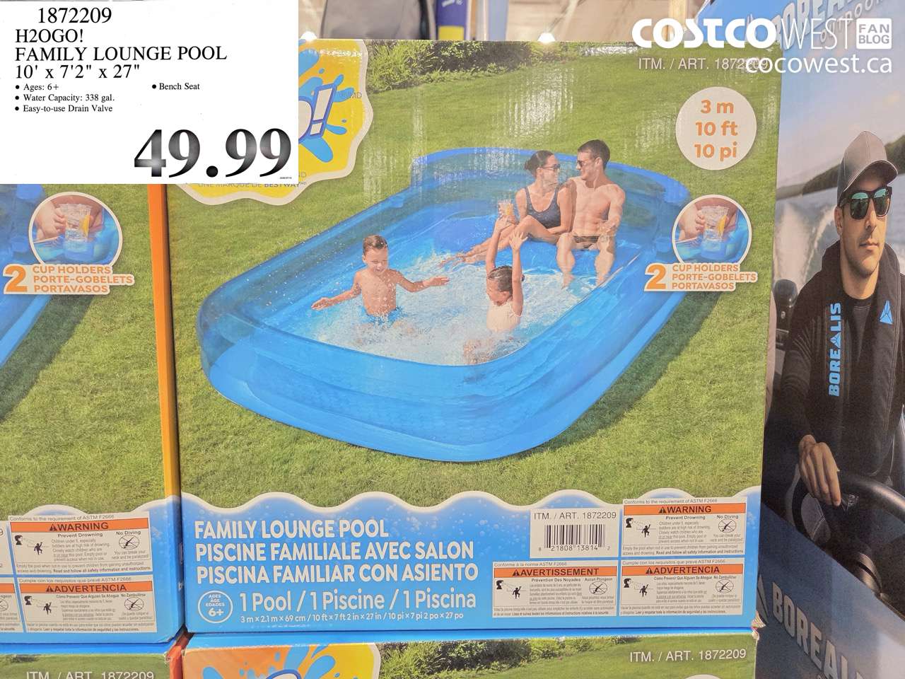 1872209 H2OGO! FAMILY LOUNGE POOL 10' X 7'2