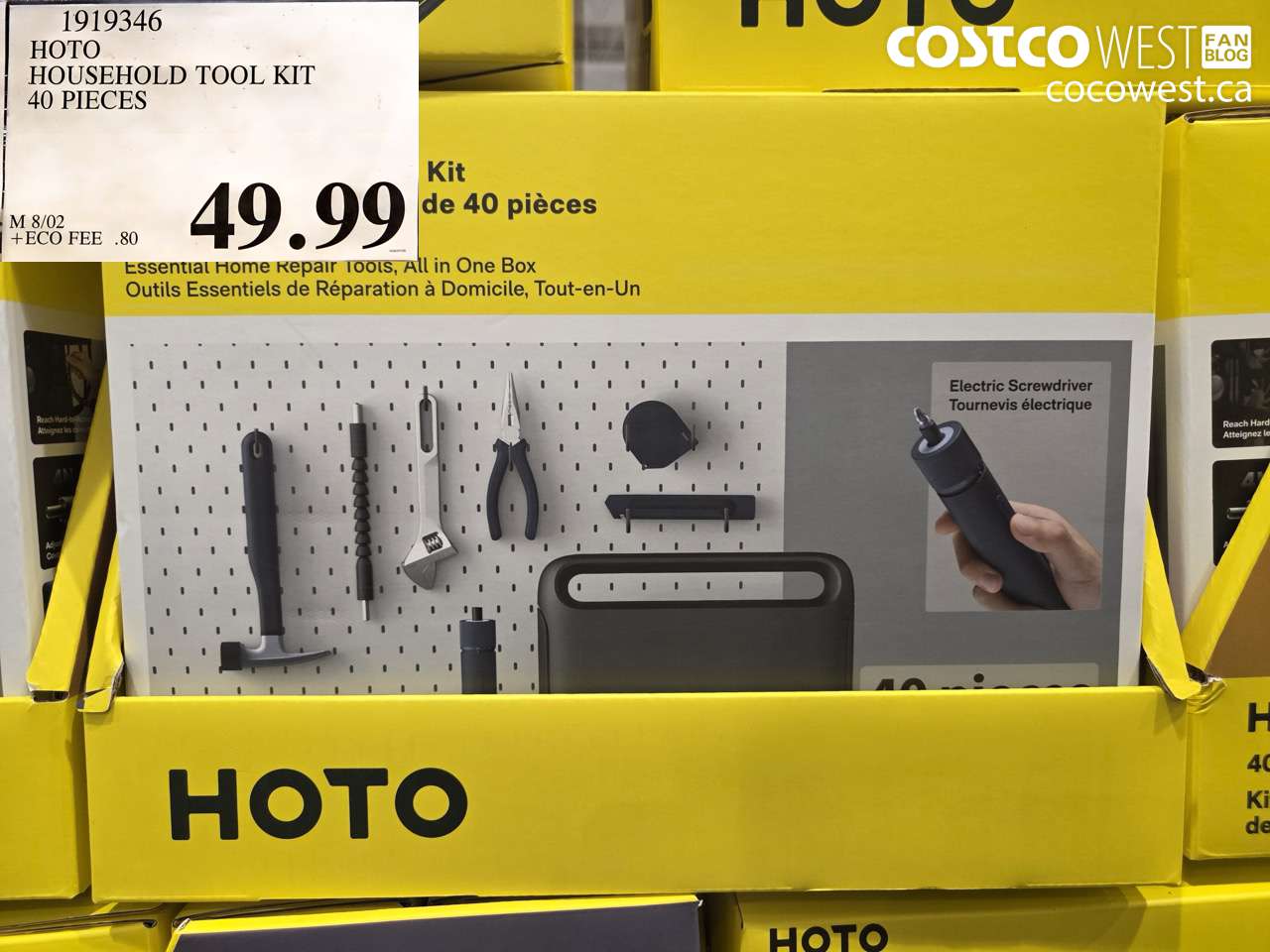 1919346 HOTO HOUSEHOLD TOOL KIT 40 PIECES $49.99