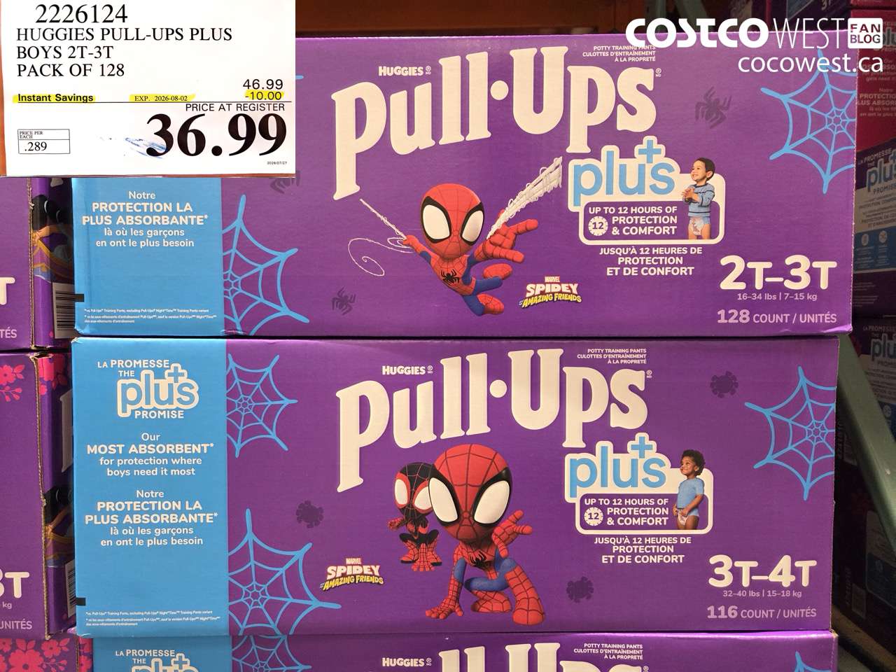 2226124 HUGGIES PULL-UPS PLUS BOYS 2T-3T PACK OF 128 ($10.00 INSTANT SAVINGS EXPIRES ON 2026-08-02) $36.99