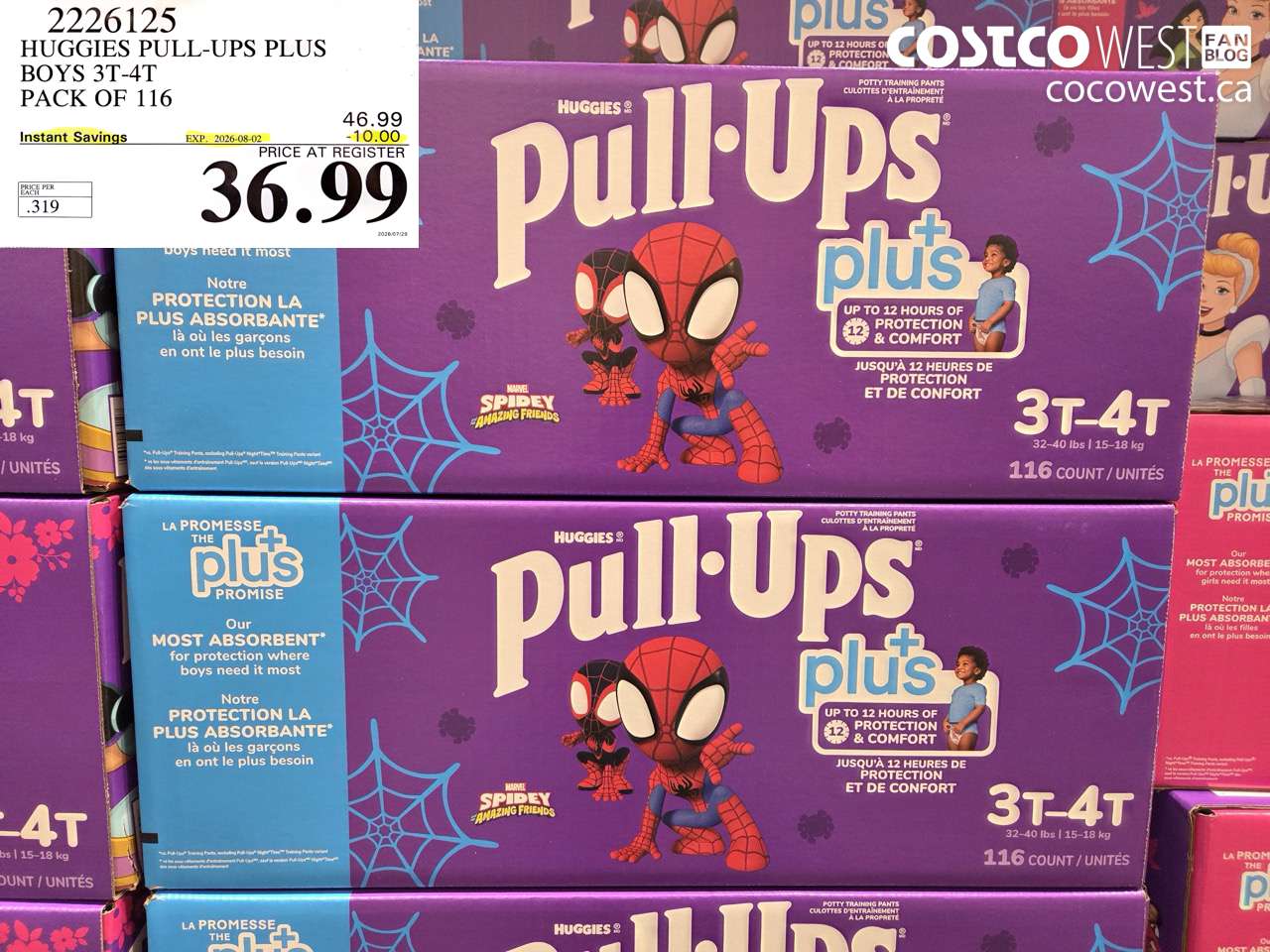 2226125 HUGGIES PULL-UPS PLUS BOYS 3T-4T PACK OF 116 ($10.00 INSTANT SAVINGS EXPIRES ON 2026-08-02) $36.99