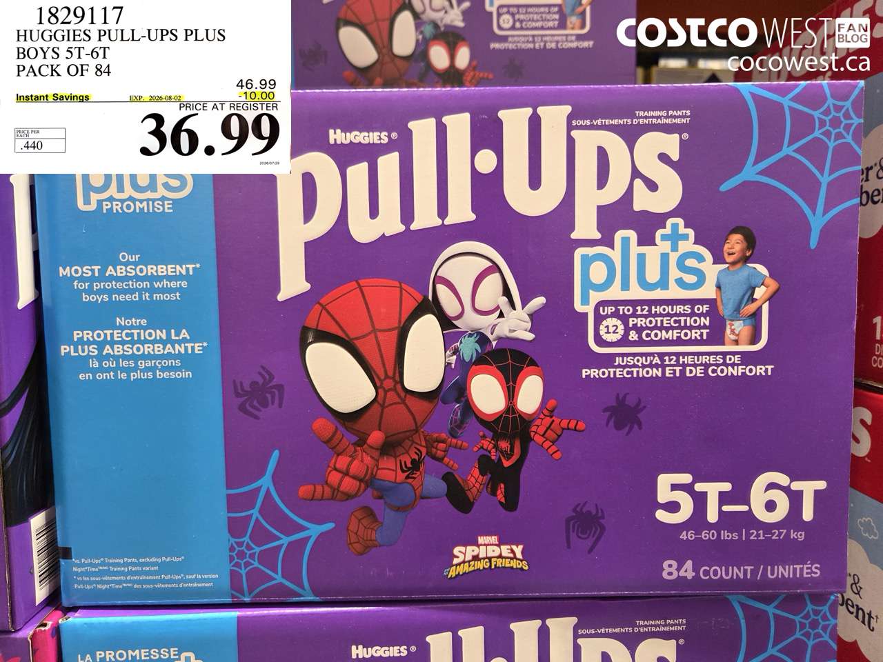 1829117 HUGGIES PULL-UPS PLUS BOYS 5T-6T PACK OF 84 ($10.00 INSTANT SAVINGS EXPIRES ON 2026-08-02) $36.99