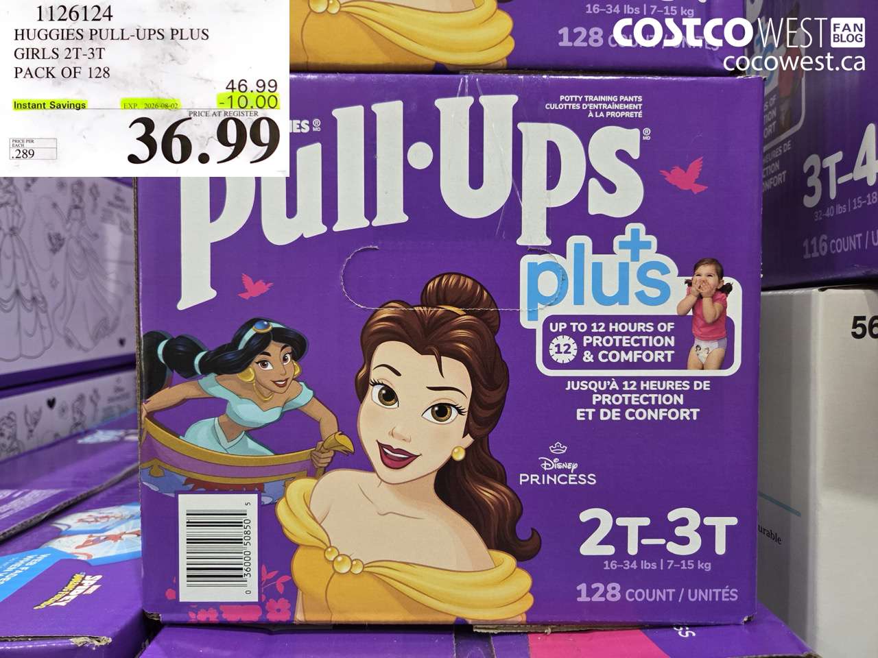1126124 HUGGIES PULL-UPS PLUS GIRLS 2T-3T PACK OF 128 ($10.00 INSTANT SAVINGS EXPIRES ON 2026-08-02) $36.99