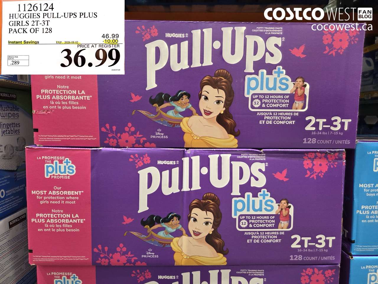 1126124 HUGGIES PULL-UPS PLUS GIRLS 2T-3T PACK OF 128 ($10.00 INSTANT SAVINGS EXPIRES ON 2026-08-02) $36.99