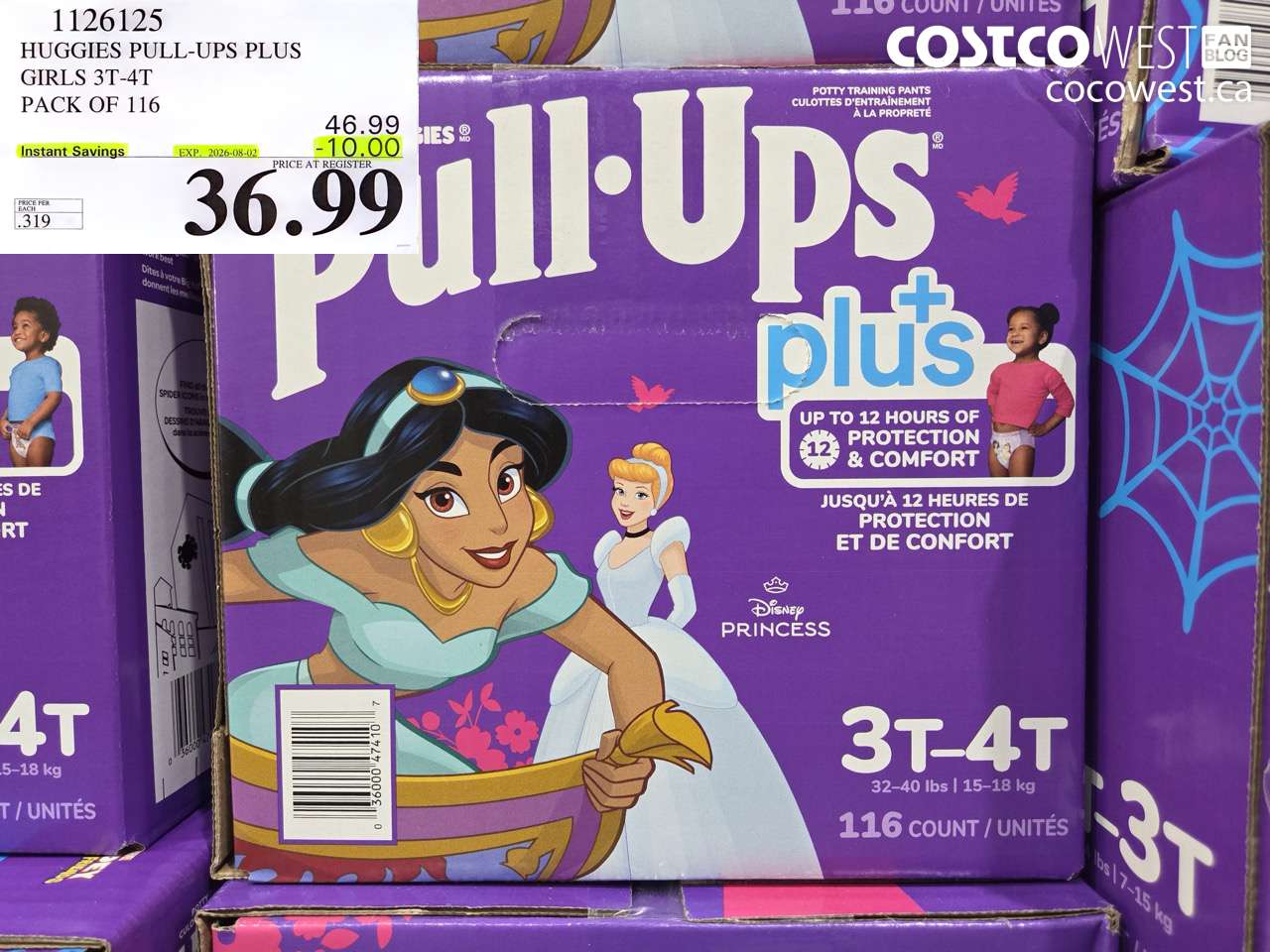 1126125 HUGGIES PULL-UPS PLUS GIRLS 3T-4T PACK OF 116 ($10.00 INSTANT SAVINGS EXPIRES ON 2026-08-02) $36.99