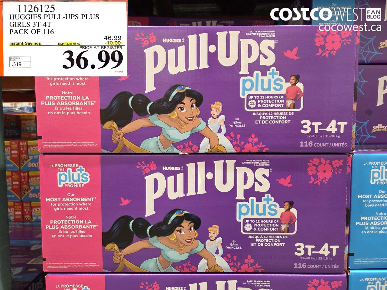 1126125 HUGGIES PULL-UPS PLUS GIRLS 3T-4T PACK OF 116 ($10.00 INSTANT SAVINGS EXPIRES ON 2026-08-02) $36.99