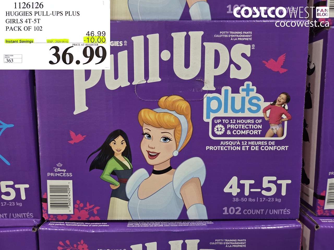 1126126 HUGGIES PULL-UPS PLUS GIRLS 4T-5T PACK OF 102 ($10.00 INSTANT SAVINGS EXPIRES ON 2026-08-02) $36.99