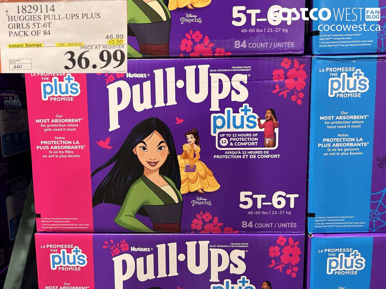 1829114 HUGGIES PULL-UPS PLUS GIRLS 5T-6T PACK OF 84 ($10.00 INSTANT SAVINGS EXPIRES ON 2026-07-05) $36.99
