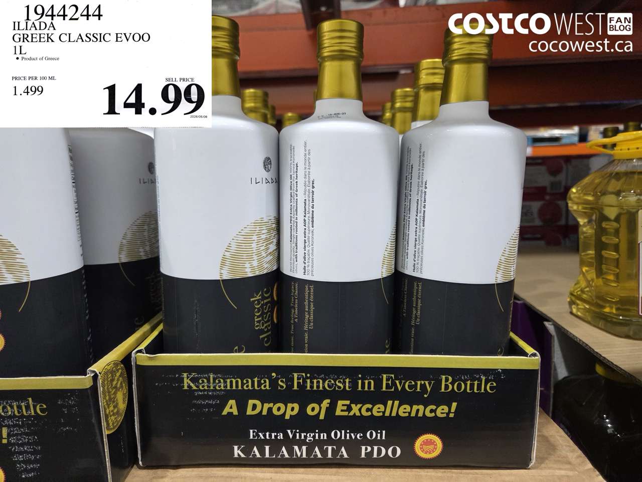 1944244 ILIADA GREEK CLASSIC EVOO 1L $14.99