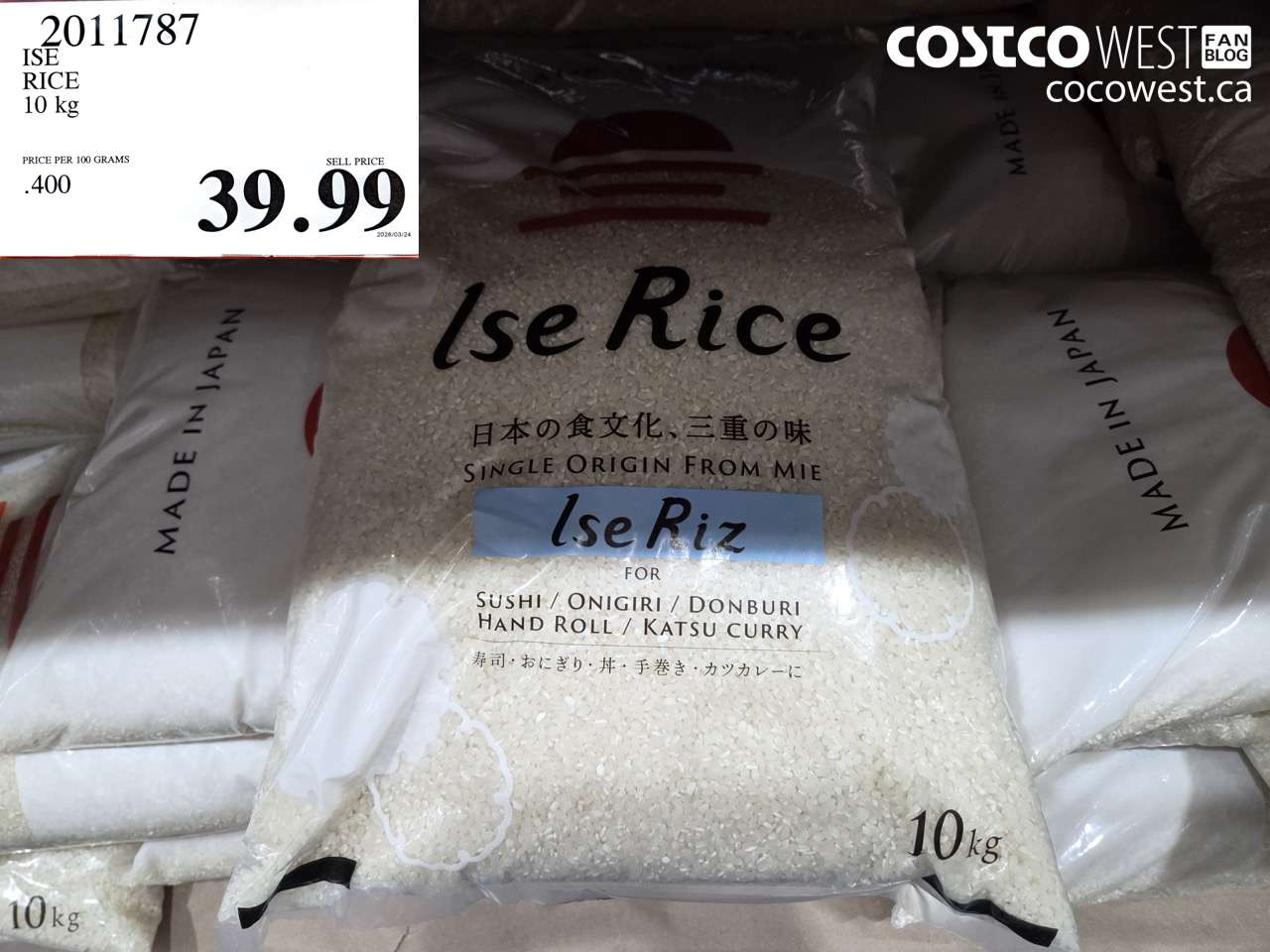 2011787 ISE RICE 10 KG $39.99
